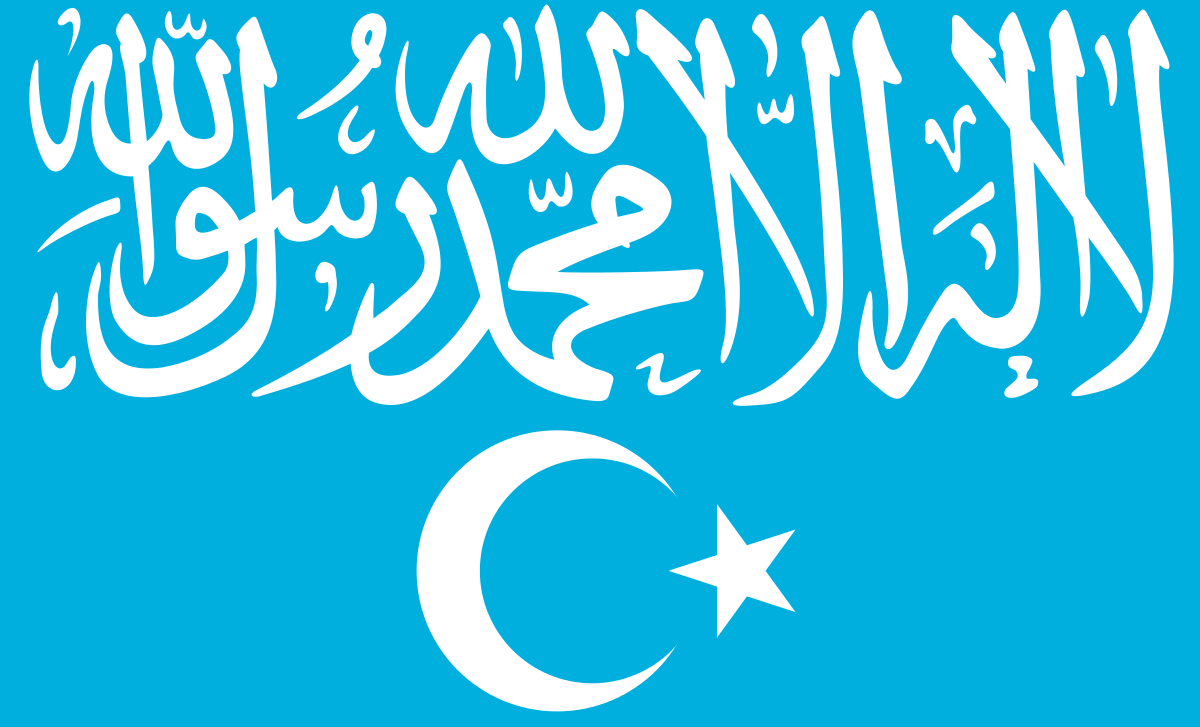 The Righteous Answer to Oppression in East Turkestan